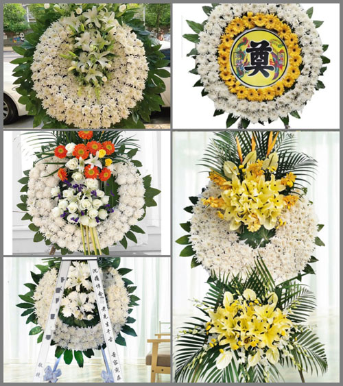 湖北襄阳市南漳县九集镇邹湾村花圈速递